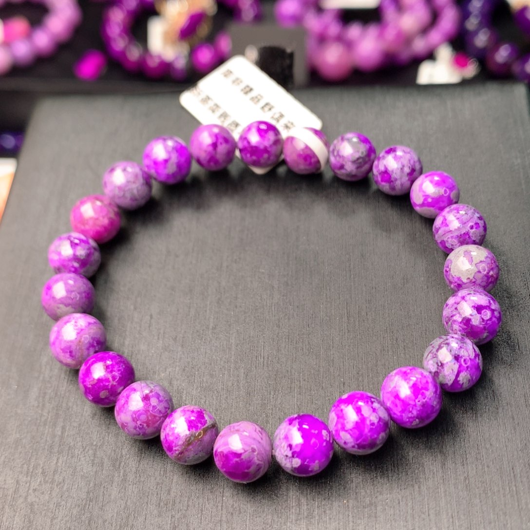 苏纪石（舒俱来）未镶嵌手串