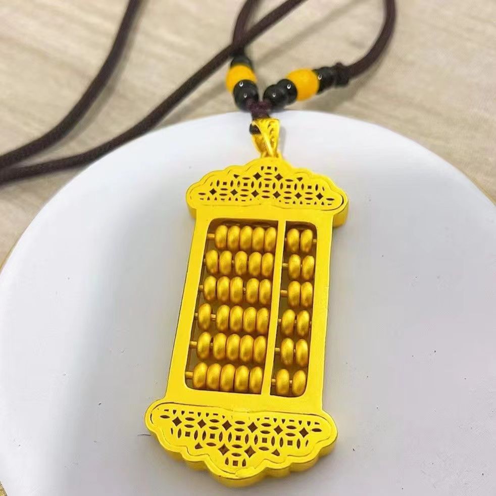 合金吊坠 大号转动算盘吊坠