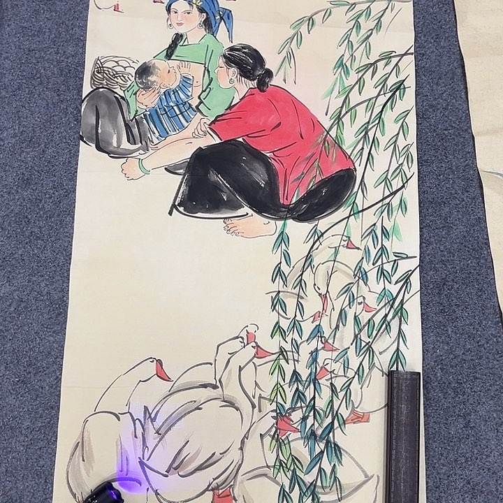 京一美术馆作品欣赏