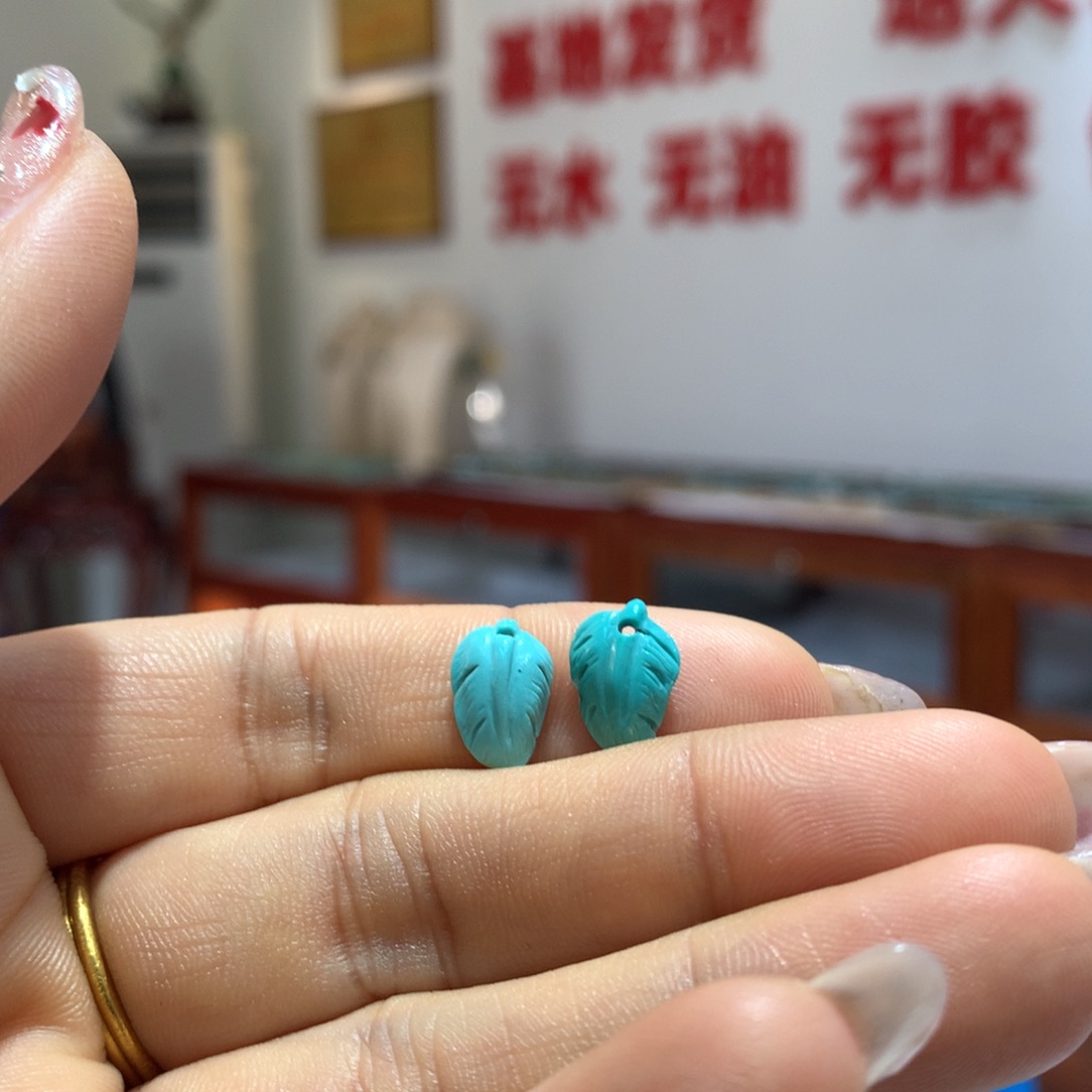 绿松石配饰未镶嵌