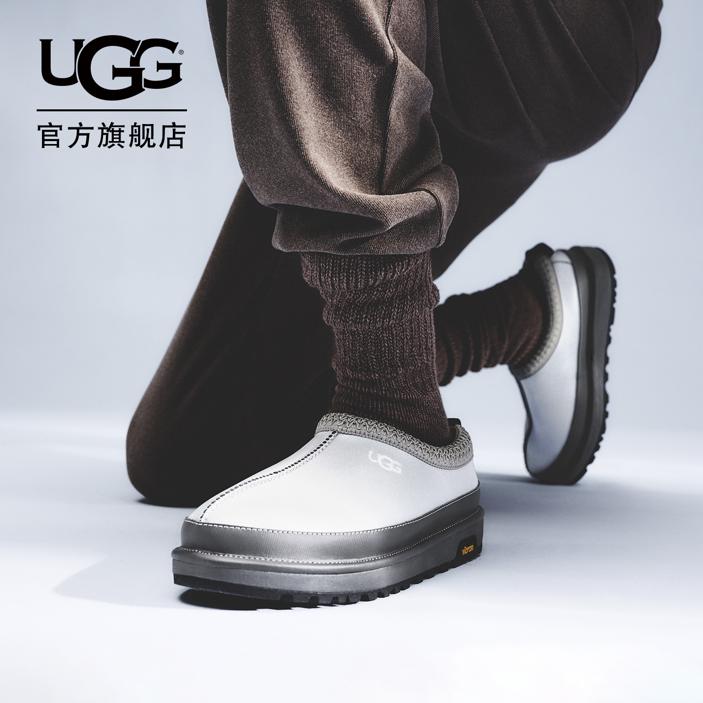 UGG冬季新款男女同款舒适时尚厚底反光塔斯曼休闲乐福鞋 1172290