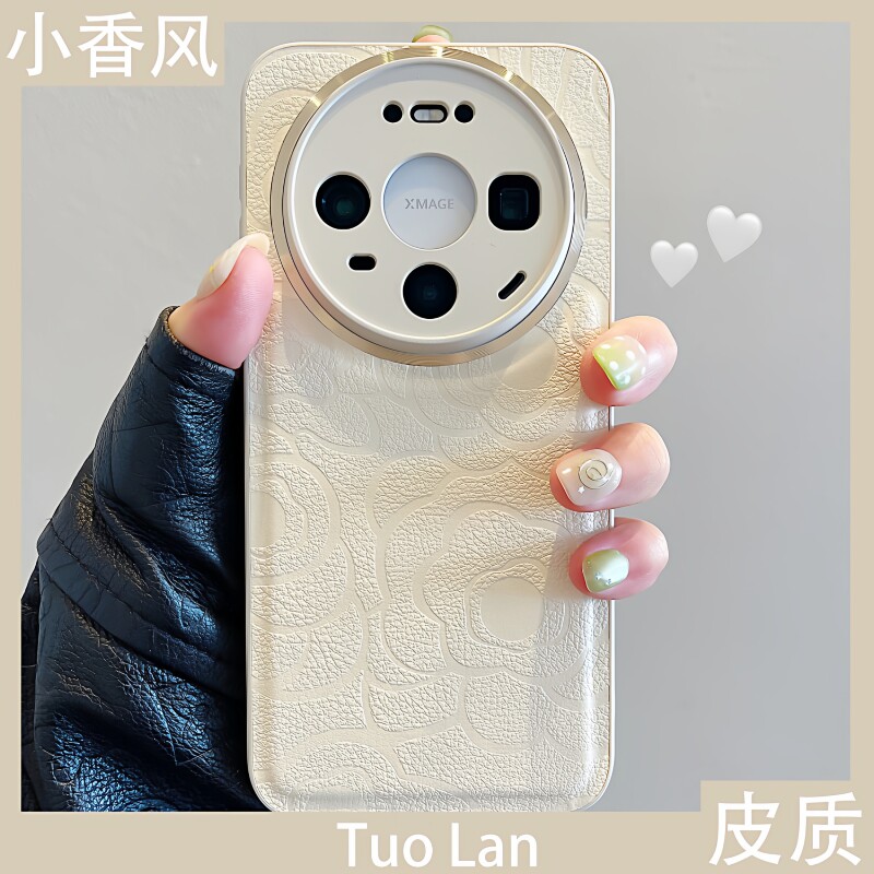 适用华为mate80promax手机壳小香风山茶花朵mate80皮质14荣耀500