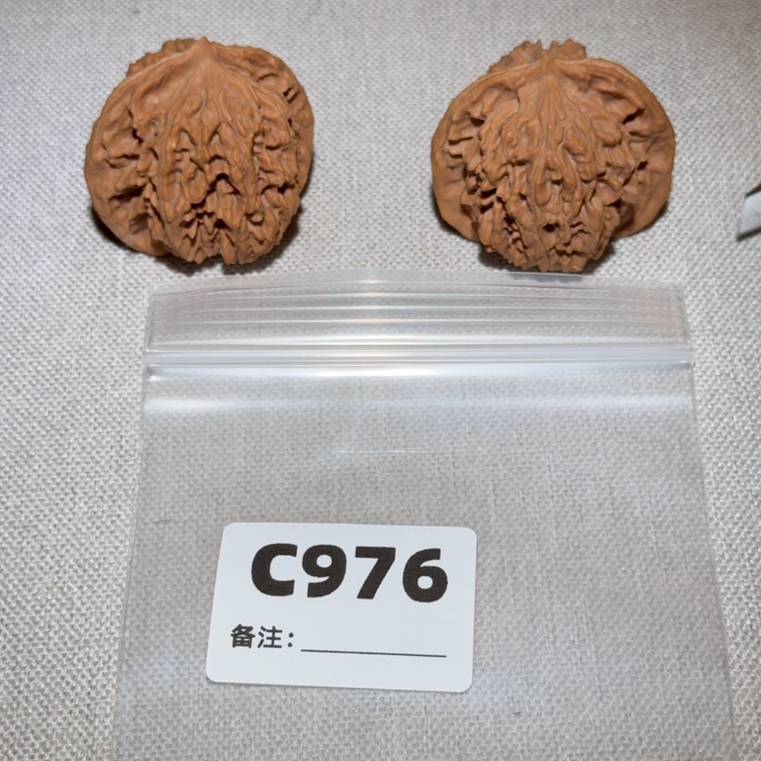 文玩核桃吊坠蟠龙纹976