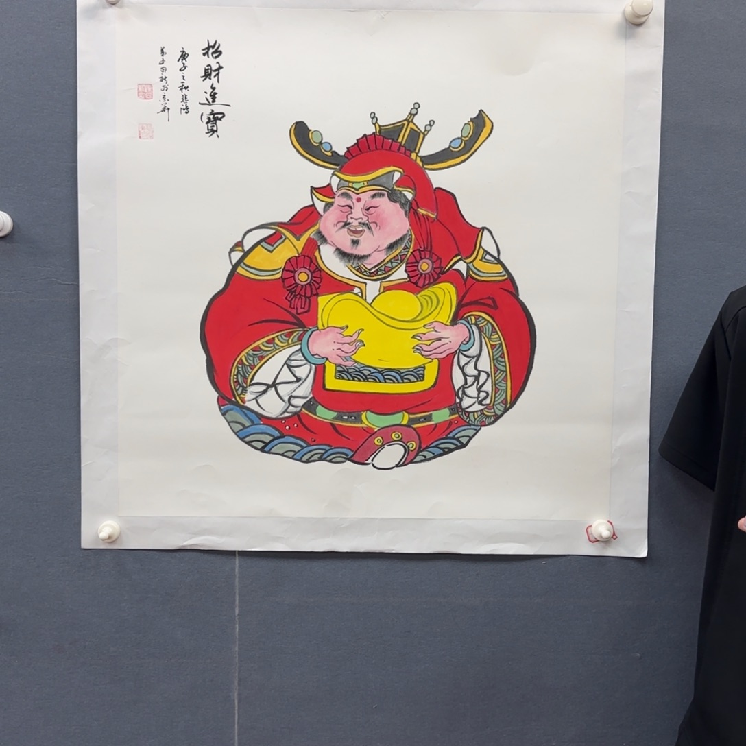 书法书法书法作品多次参加