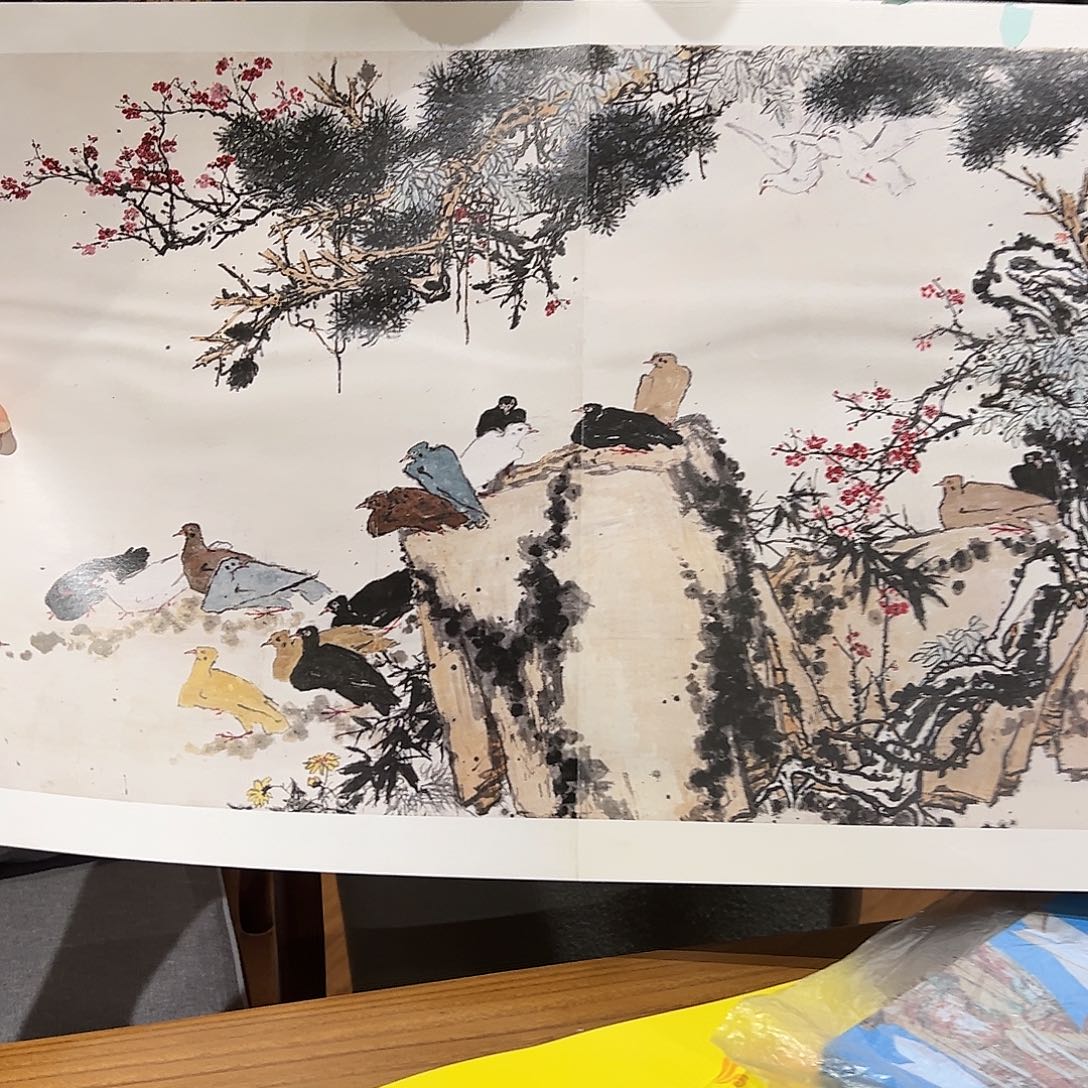 书法潘老师120周年画集