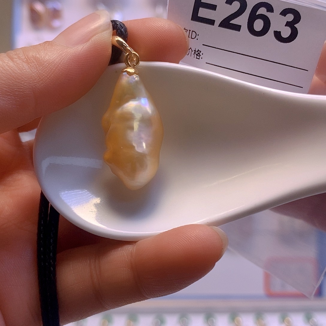 淡水珍珠颈饰未镶嵌