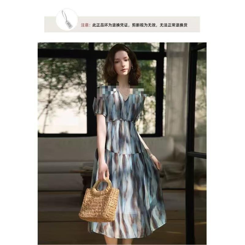 【Y3639】新款法式茶歇名媛气质晕染渐变印花度假风连衣裙女夏