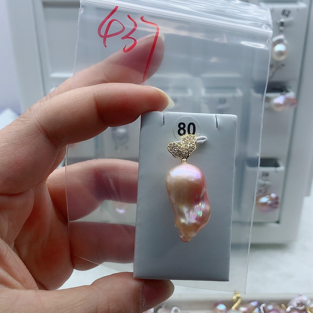 吊坠(不含链)淡水珍珠合金