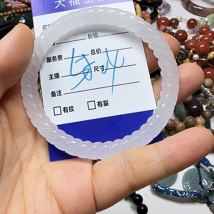 饭***鸭石英质玉未镶嵌手镯