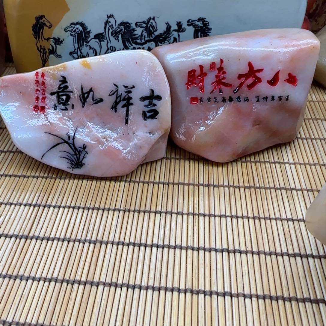 摆件大*石头雕刻艺术设计