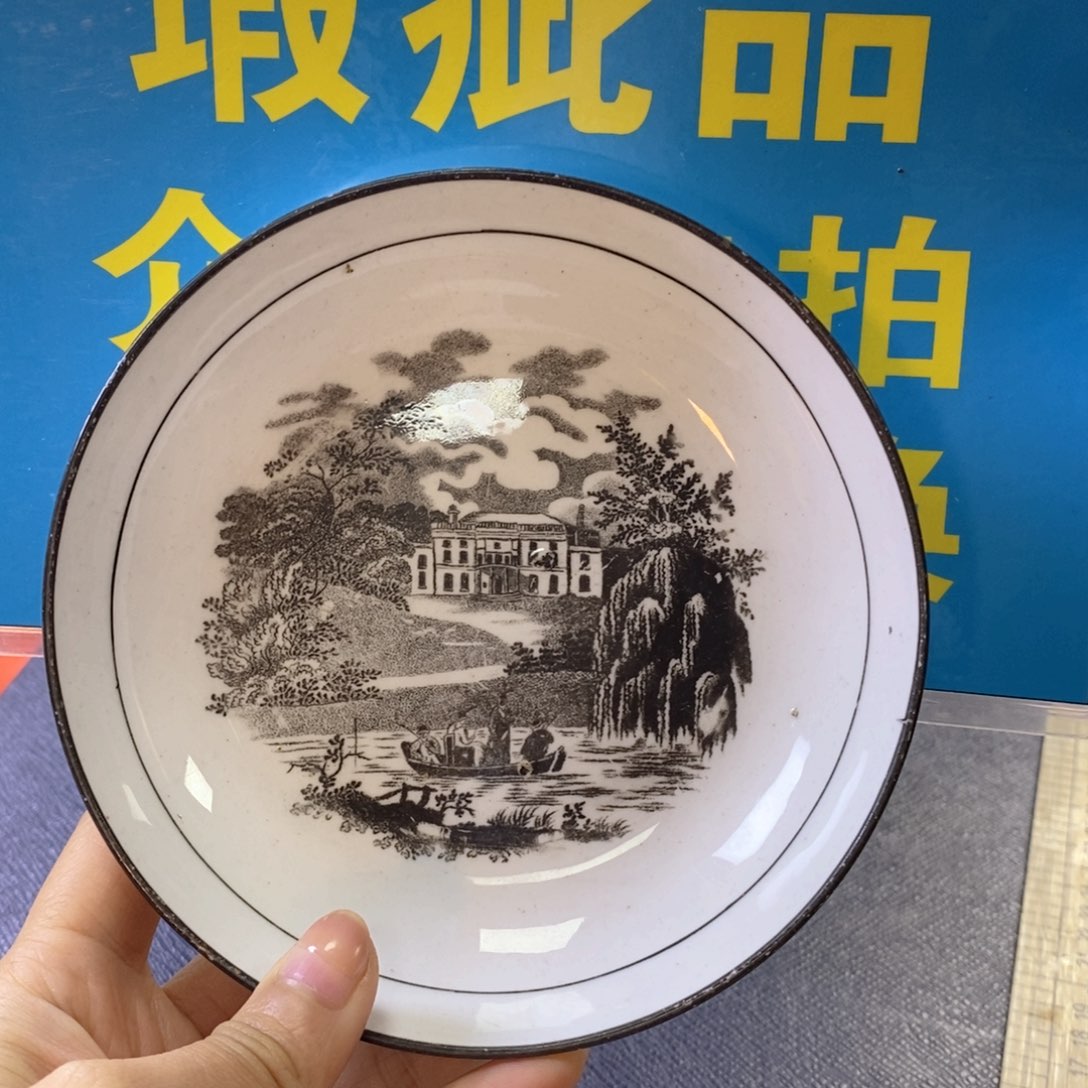 瓷器欧瓷咖啡杯水晶杯