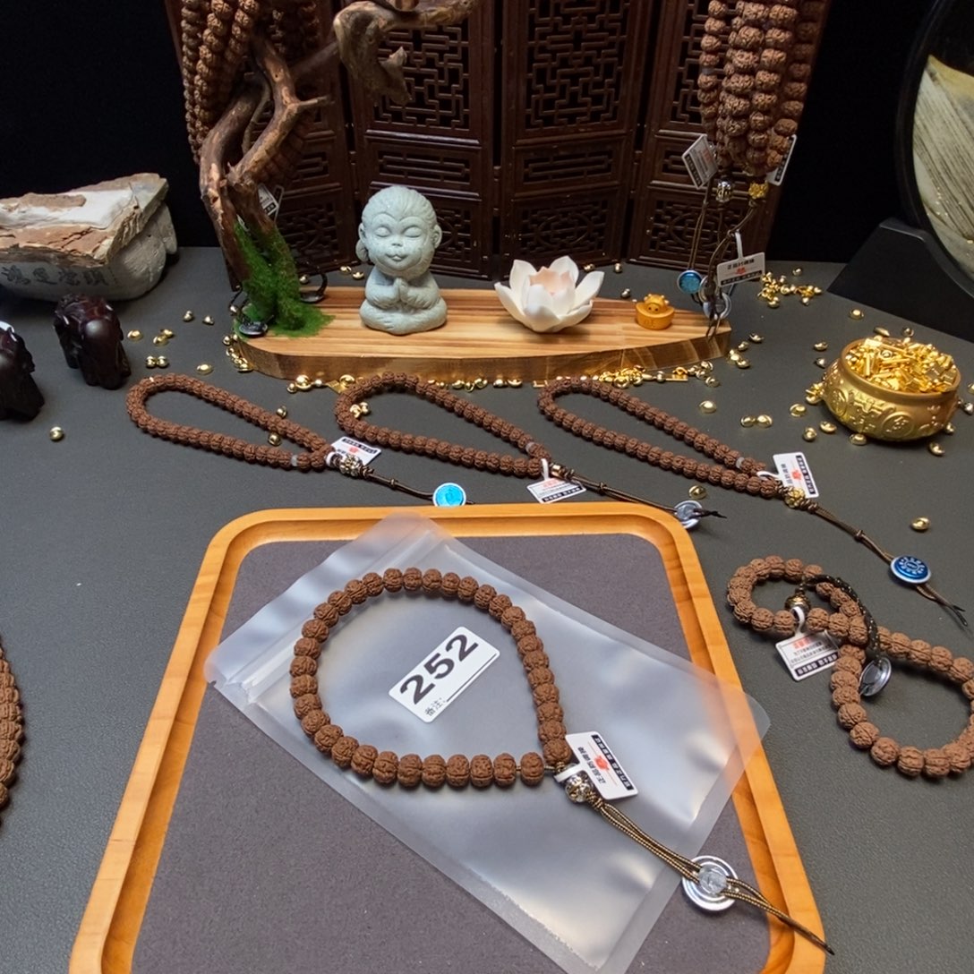 努***学金刚菩提吊坠啊啊啊啊啊啊啊啊