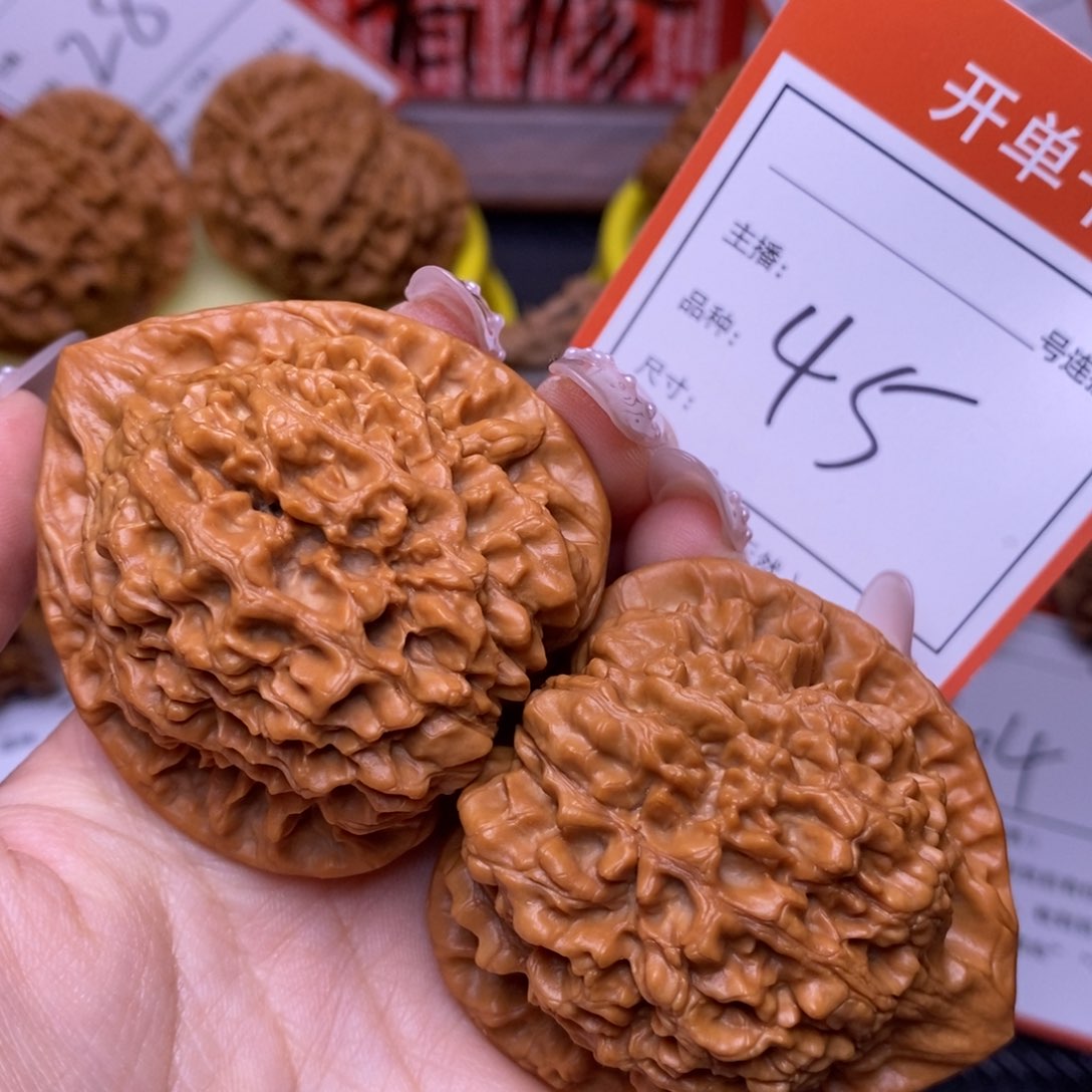 把件文玩核桃4.9麒麟纹官帽45号