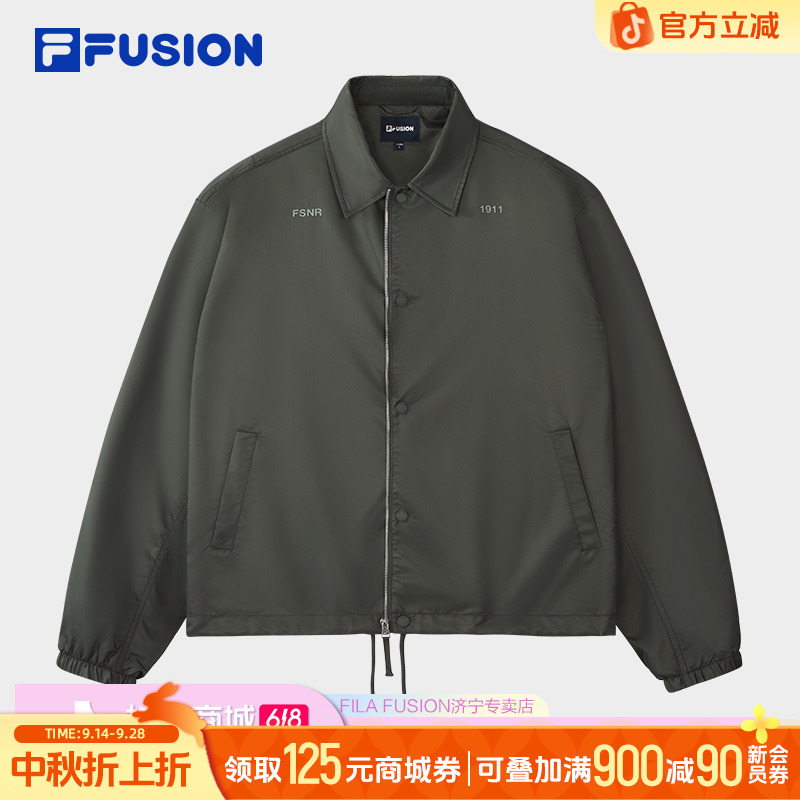 斐乐梭织外套男款秋季翻领运动百搭夹克衫T11M435703