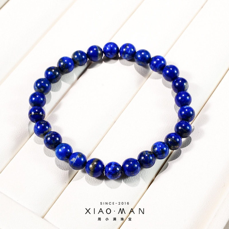 【能量青金】天然青金石新中式时尚天然手串素圈8mm