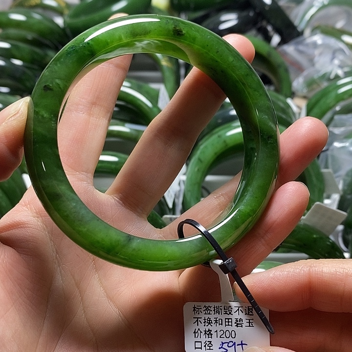 和田玉（碧玉）手镯未镶嵌正圈59口径