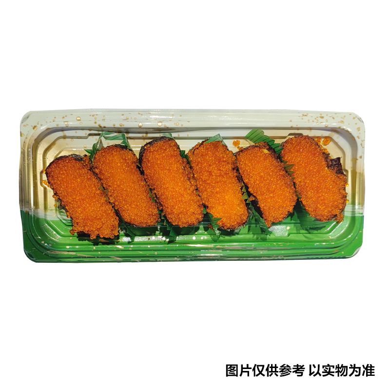 自制鱼籽甄选6粒/份寿司