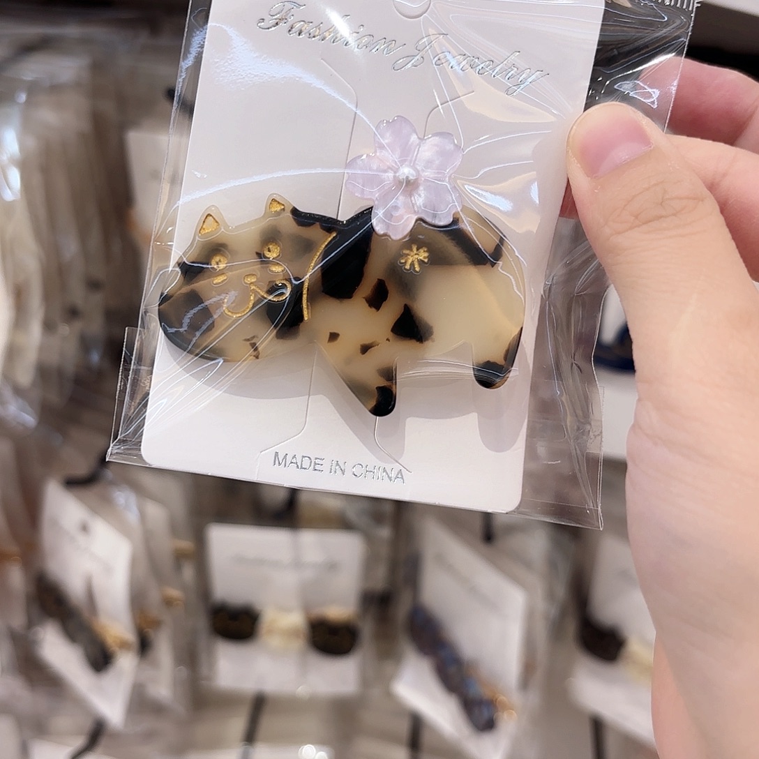 铁合金皮质醋酸鸭架07