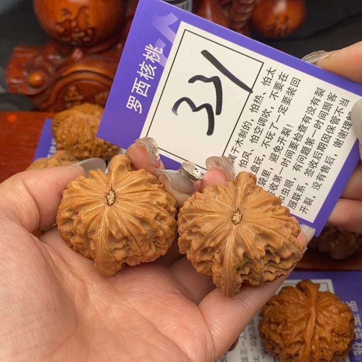 桃核吊坠39.9全品磨盘331号牌