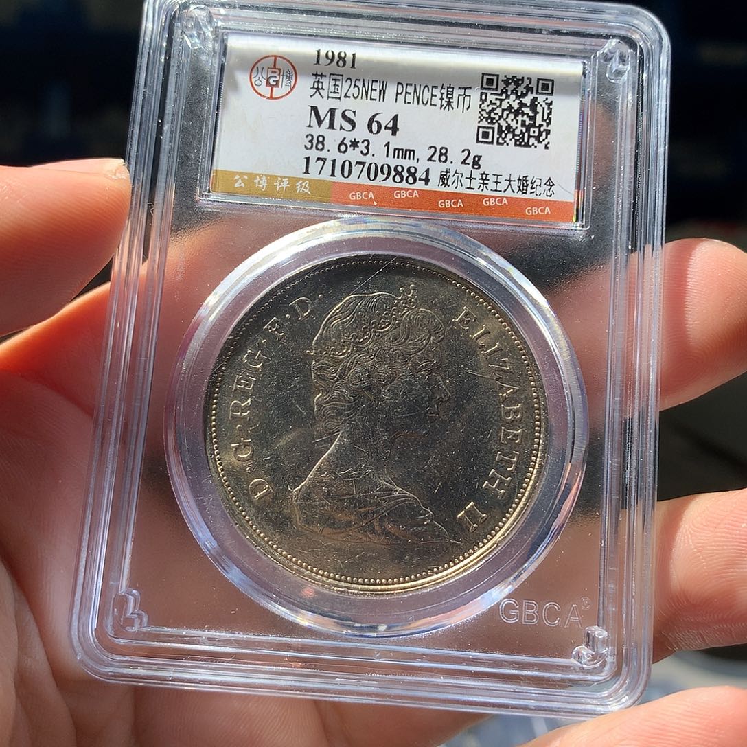 金属QY。钱钱钱钱钱9884