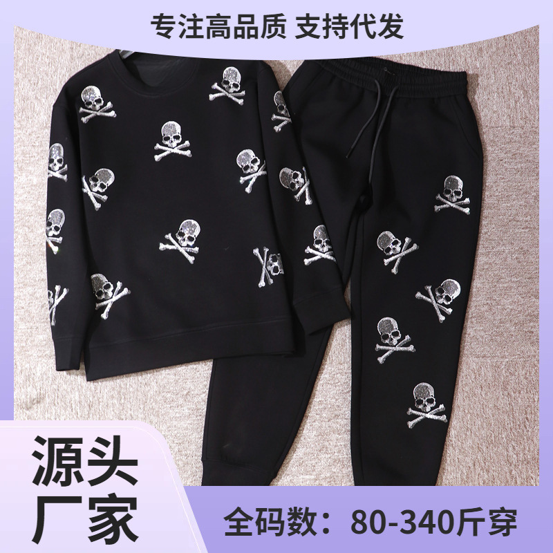 个性潮牌全身烫钻骨骼骷髅头圆领卫衣卫裤套装加肥加大码加绒加厚
