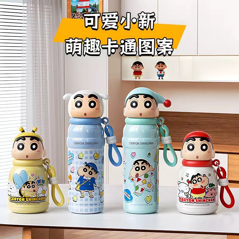 【个人单】可爱高颜值保温杯儿童背带水壶便携幼儿园