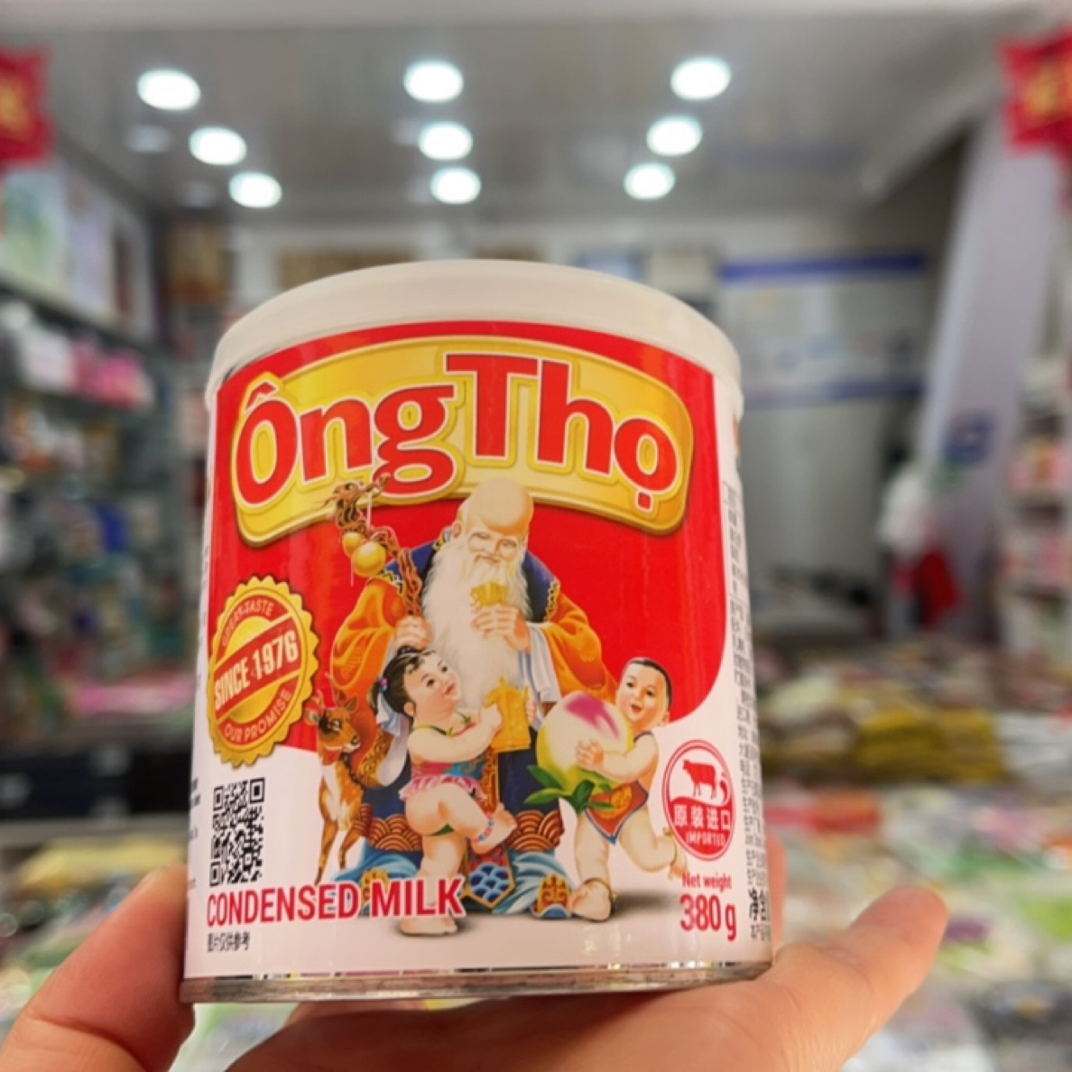 原装炼乳面包甜品咖啡伴侣烘焙专用