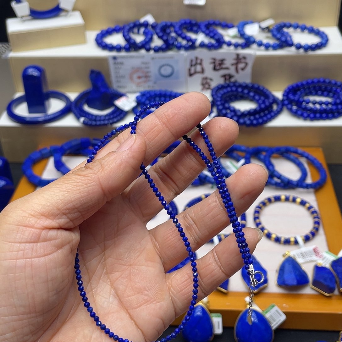 青金石项链银S925镶嵌