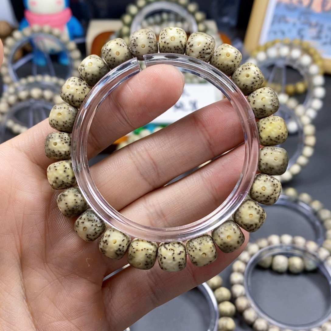 星月菩提手串10绿背龙鳞眼睛