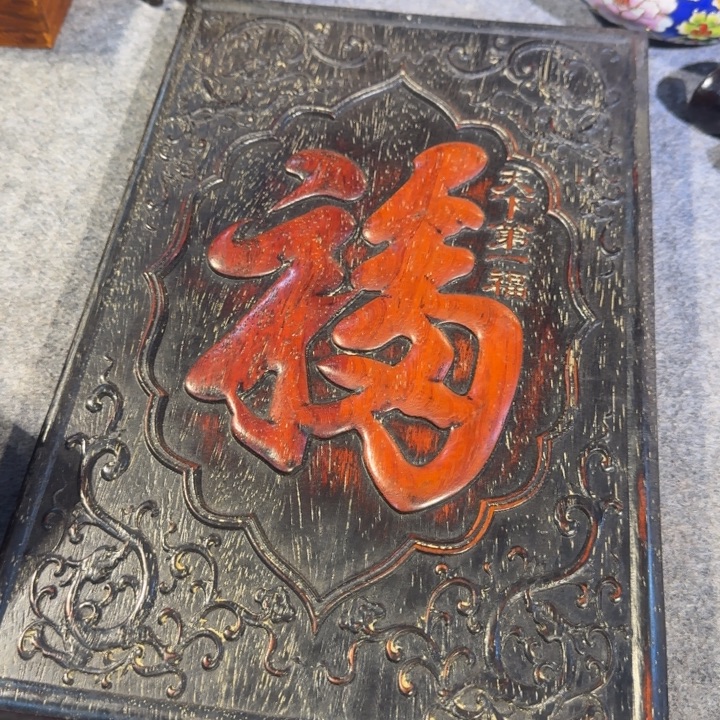 木挂呃呃呃呃呃呃呃