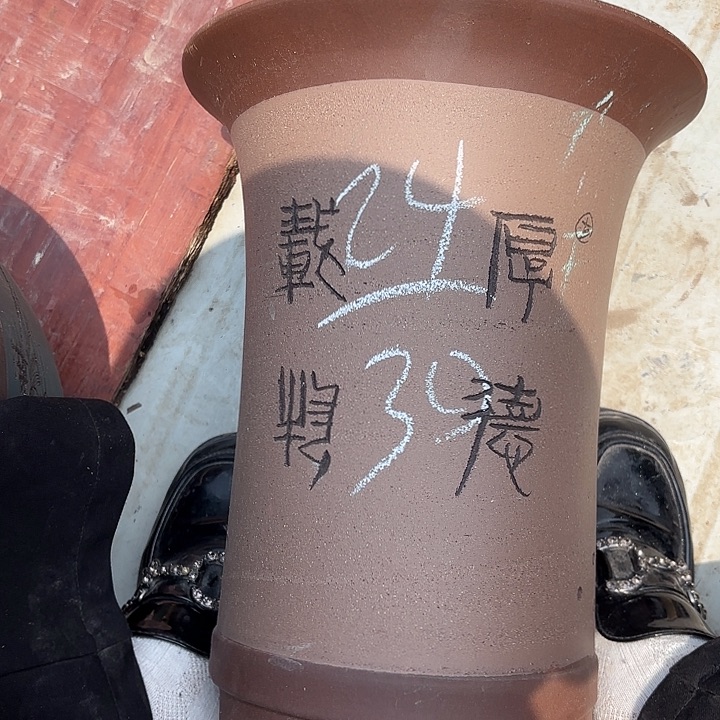 紫泥花盆紫砂花盆