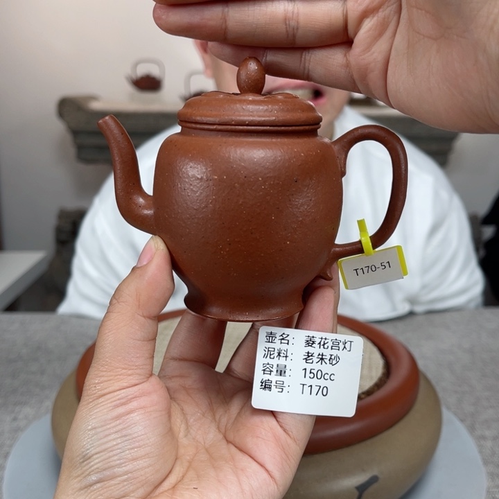 紫砂茶壶紫砂刻绘