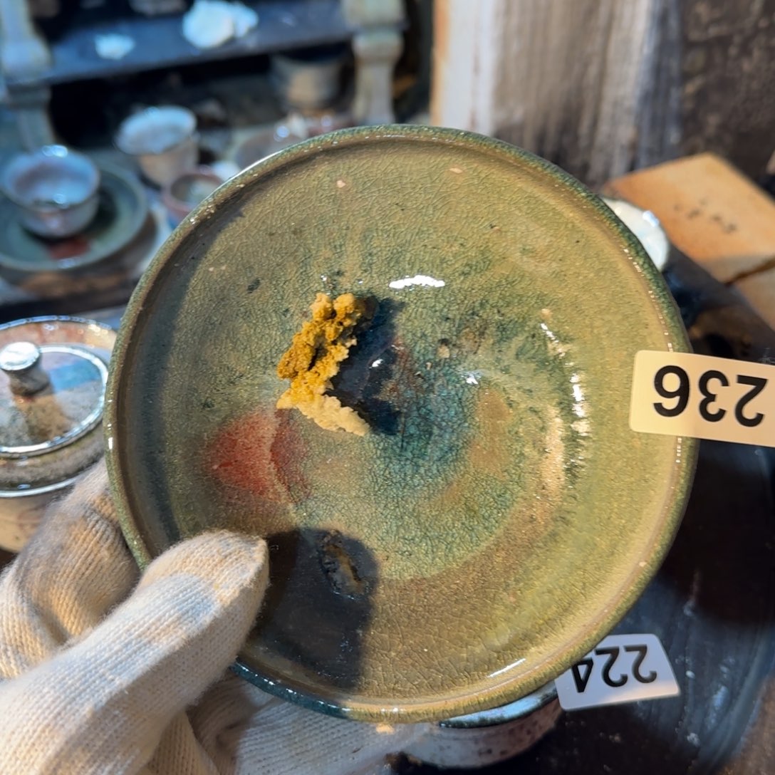 杯新年新气象，件件不一样微瑕