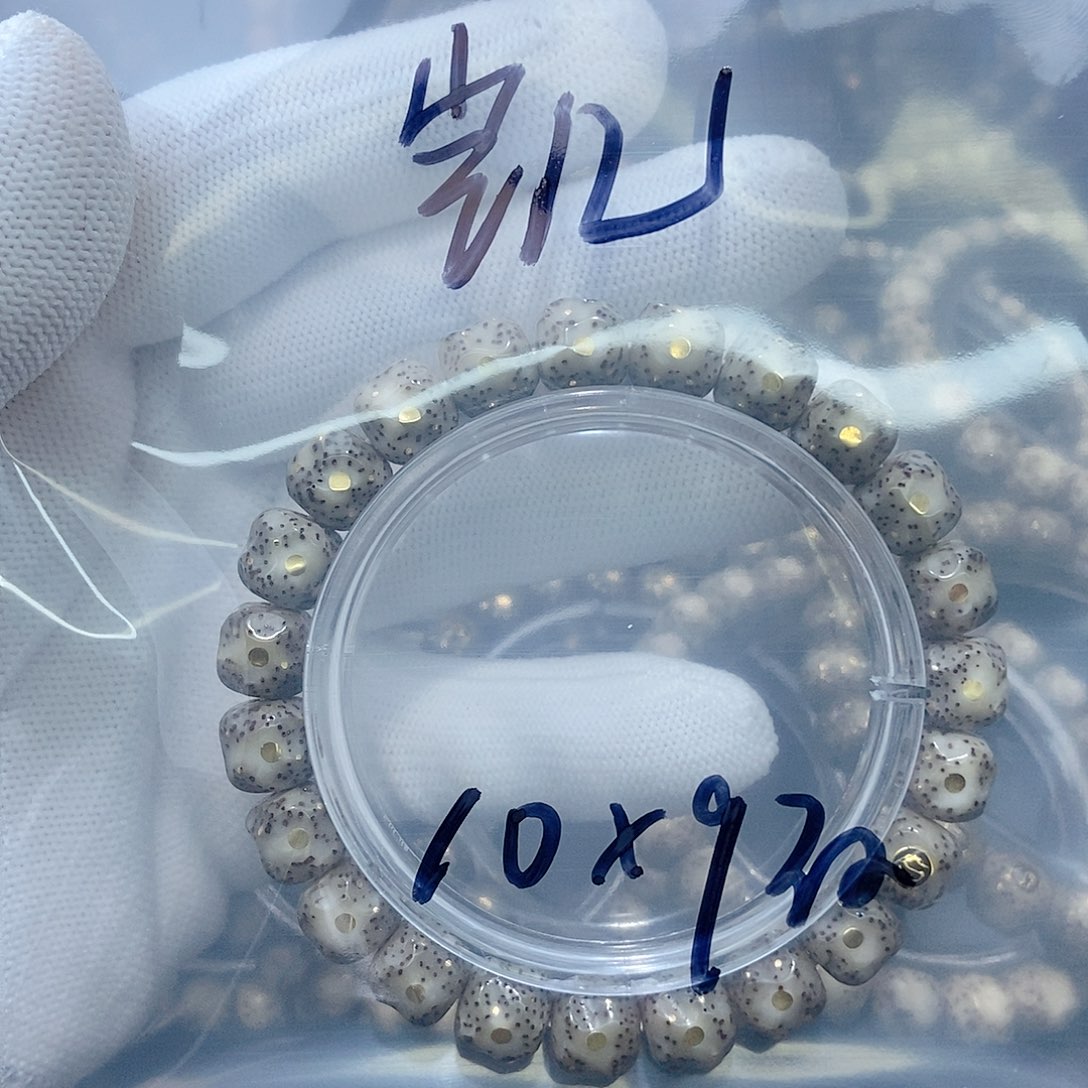 吊坠星月菩提凯**凯星月