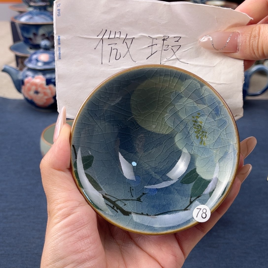 杯景德镇陶瓷杯杯杯