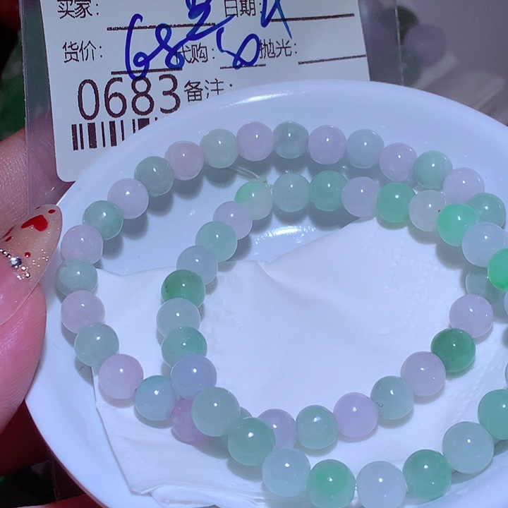 空***琴翡翠未镶嵌挂件是