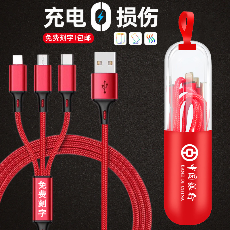 小礼品定制logo送客户宣传品银行酒店药店美容院医院开业活动赠品