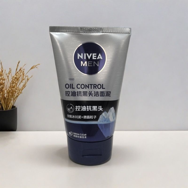 Nivea/妮维雅男士控油抗黑头洁面泥深层清洁