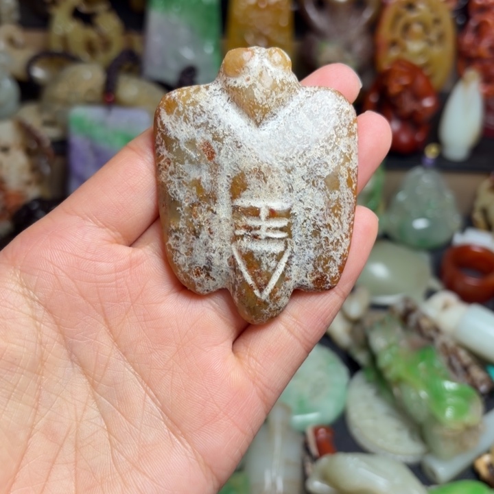 和田玉（糖玉）未镶嵌挂件