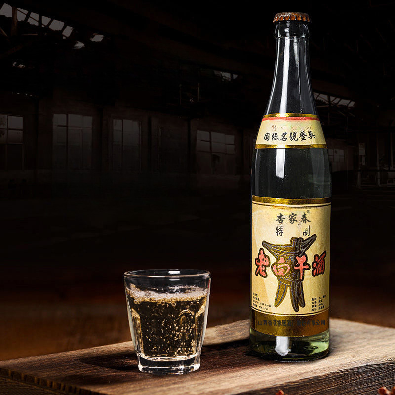 杏家春老白干 山西名酒清香型白酒 纯粮酿造 50度450ml