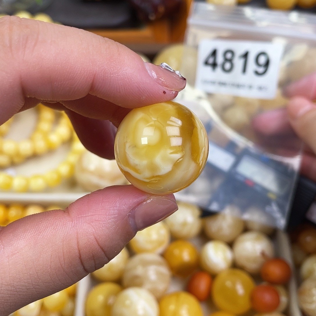 蜜蜡未镶嵌珠宝奇石粉砂24.1