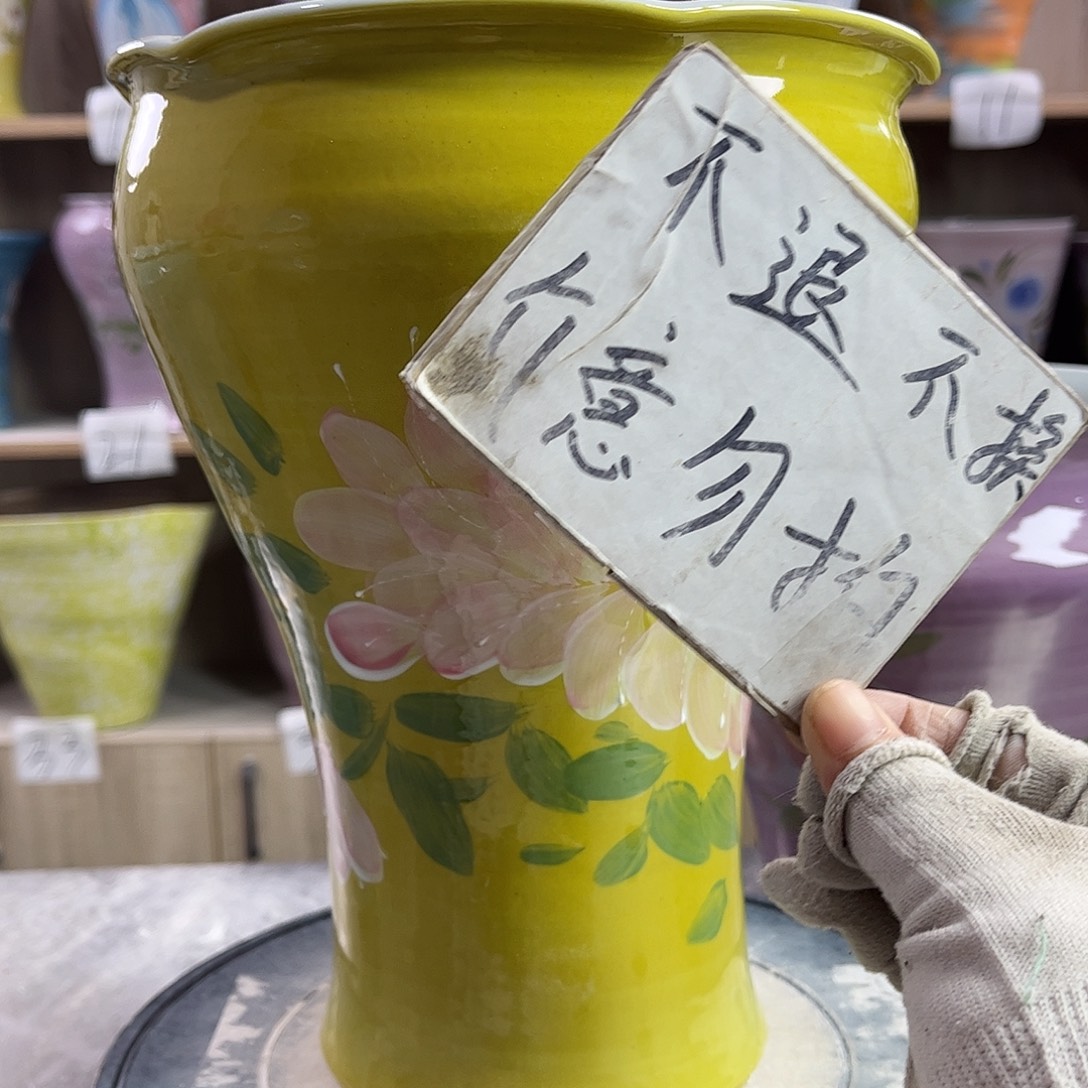 景德镇陶瓷花盆花盆