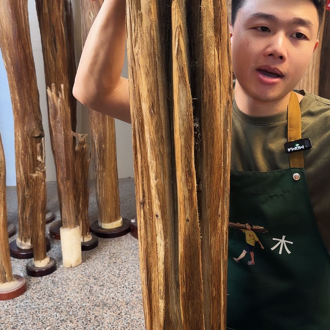 沉香碎屑沉香天然沉香原木摆件➕底座
