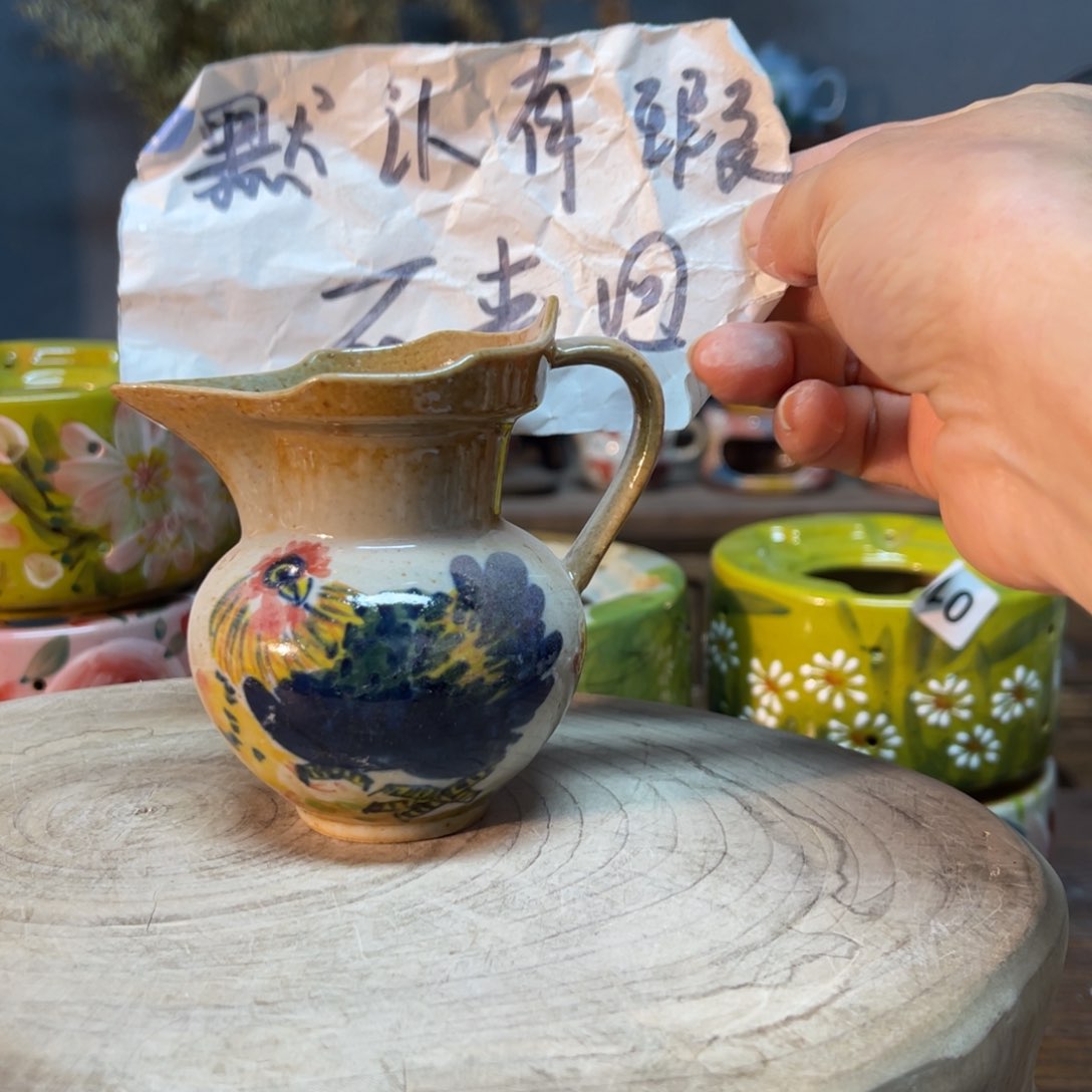 杯朋友们新年快乐浮力多多