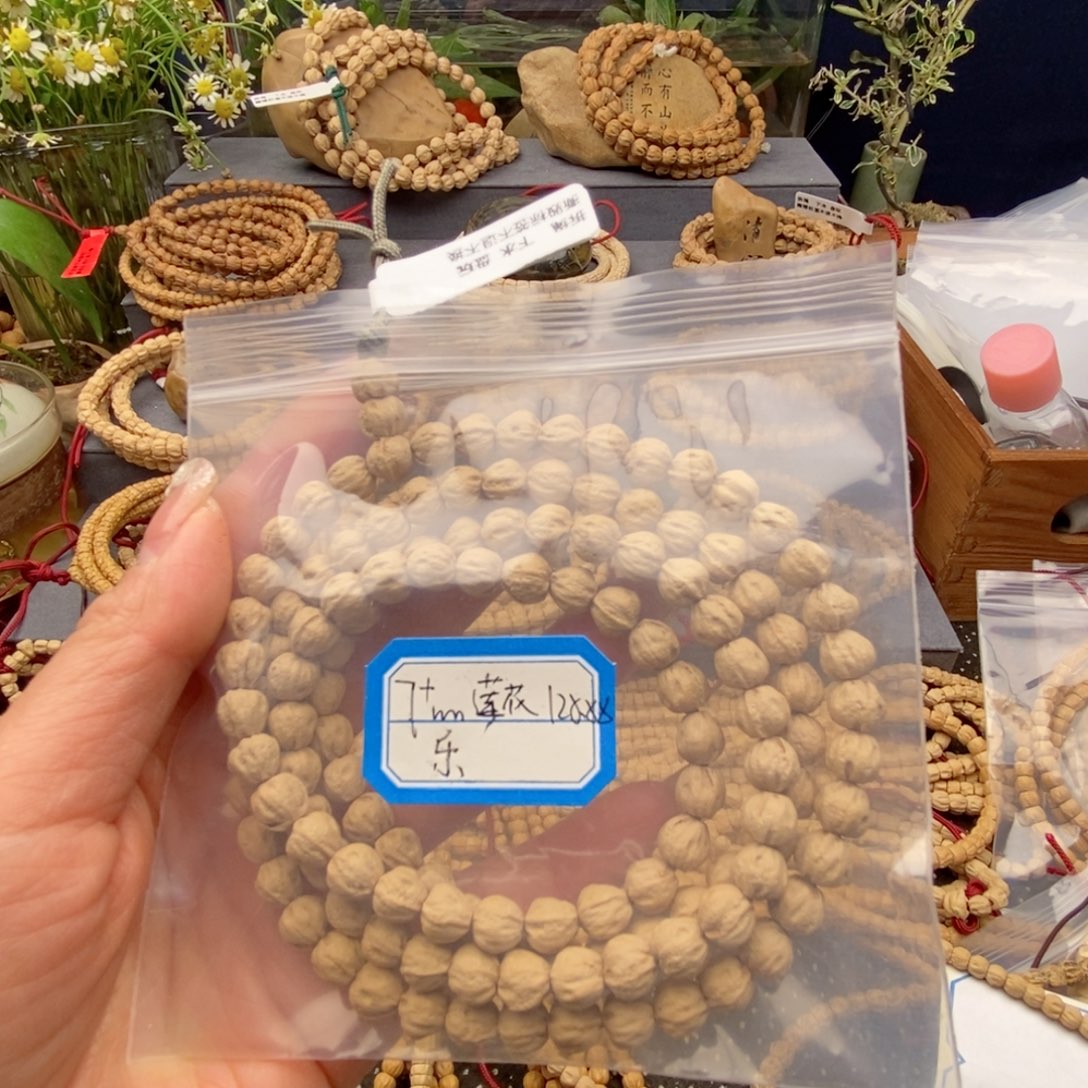 柏香籽/百香籽手串