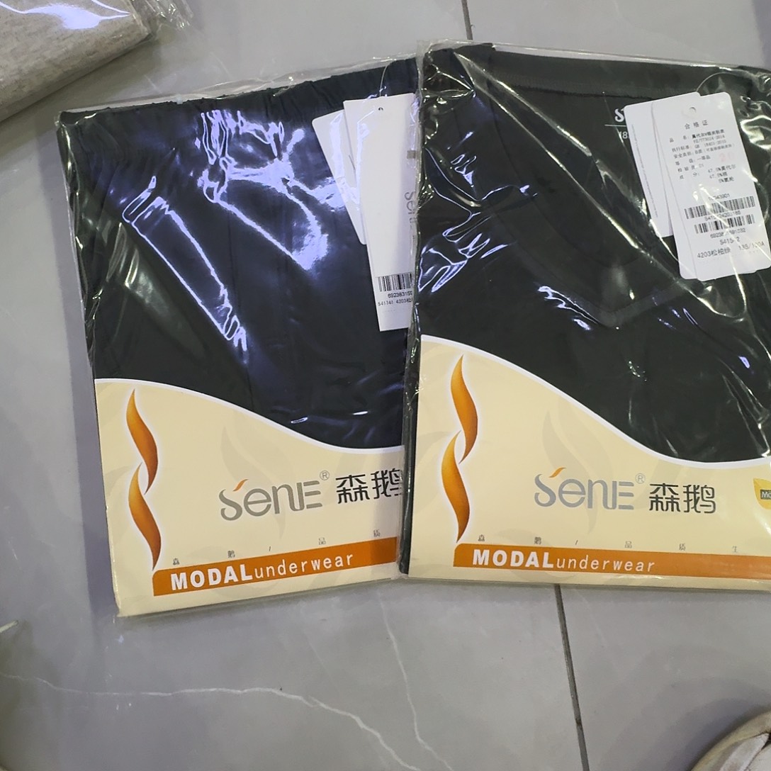 41542一套绿色185男士秋衣裤