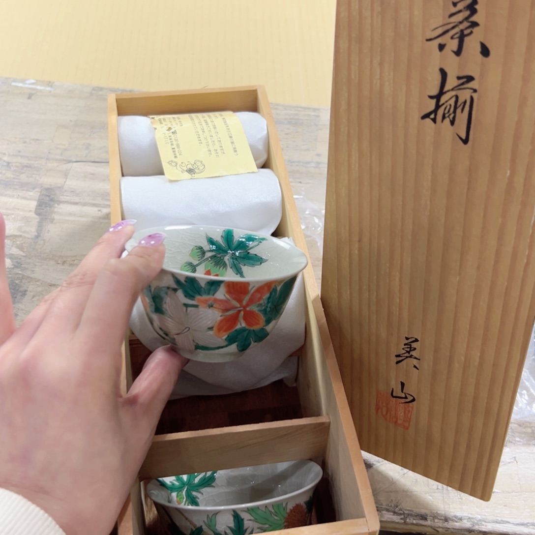 瓷片陶瓷制品厂及纺织印染公司