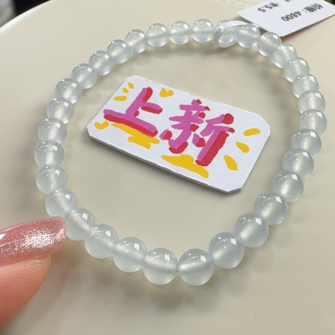 未镶嵌手链翡翠炸光！高冰白月光卡5.5 纯净！福利！