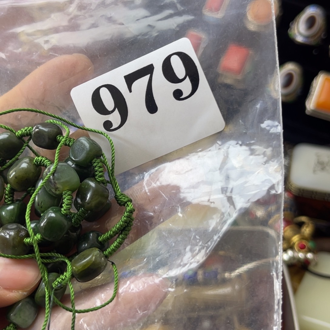 淡***然祝老板恭喜发财979