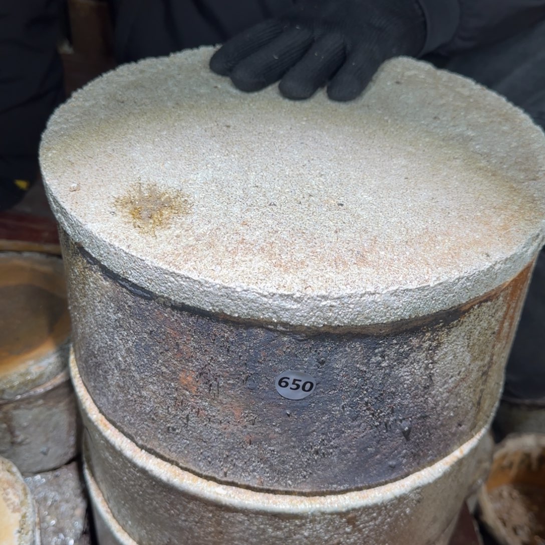 肖***赎茶盏和远草木龙窑